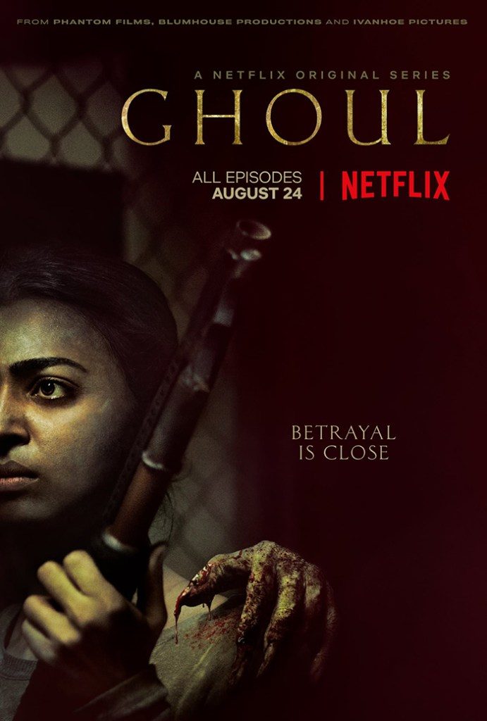 Netflix Miniseries Ghoul starring Radhika Apte