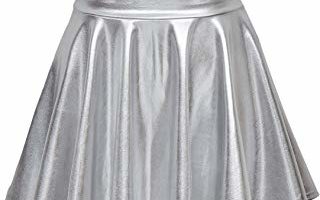 Metallic Skirts Are In!